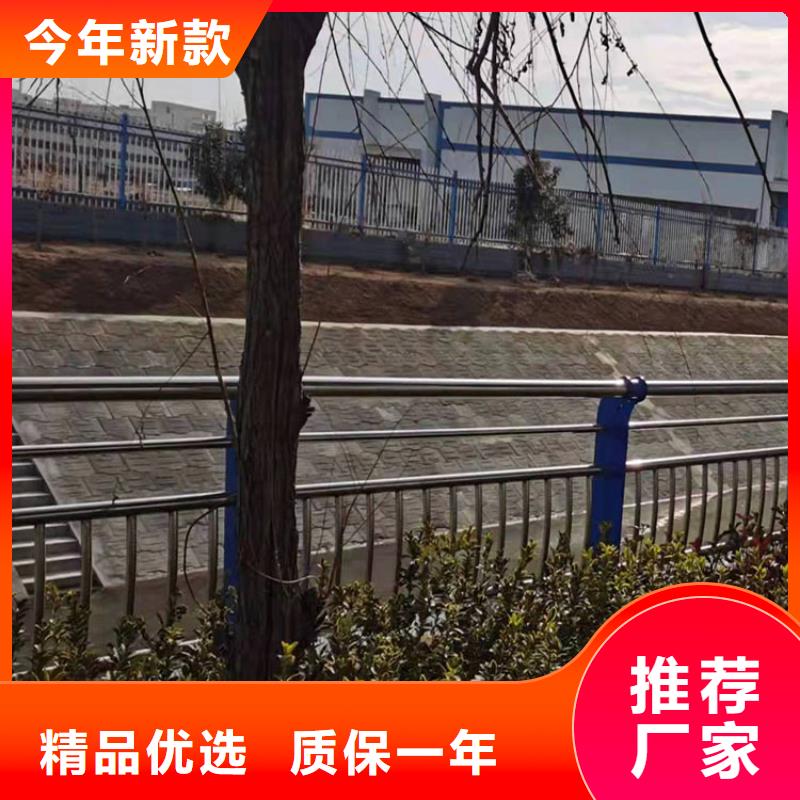 供应不锈钢桥护栏全国统一价