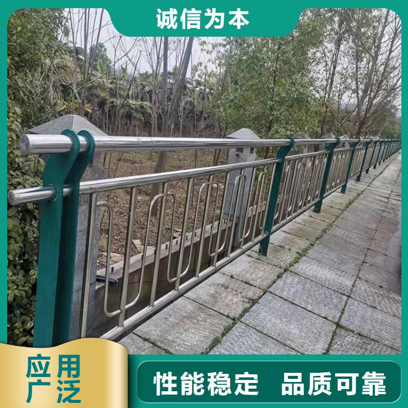 不锈钢桥梁护栏服务周到