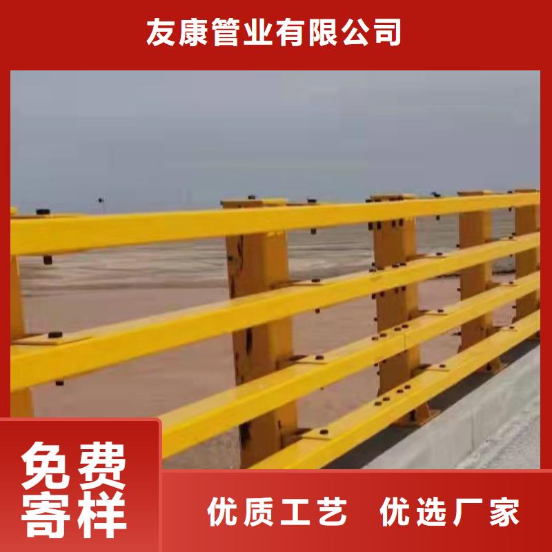 道路景观护栏安装指导