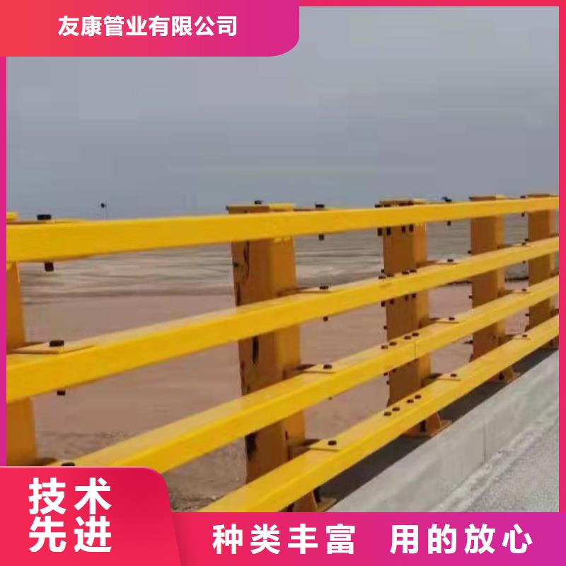 四横梁防撞护栏企业-经营丰富
