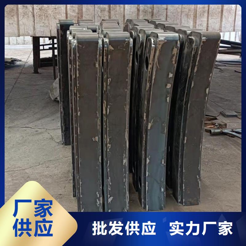 找防撞不锈钢复合管护栏厂家选友康管业有限公司