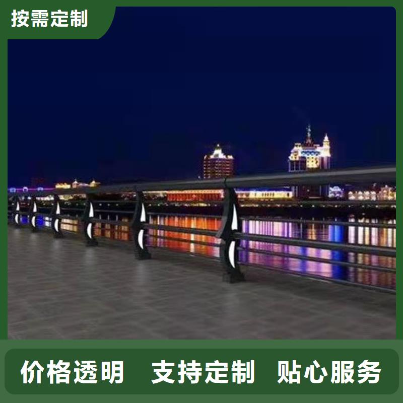 临高县高铁不锈钢护栏经久好用
