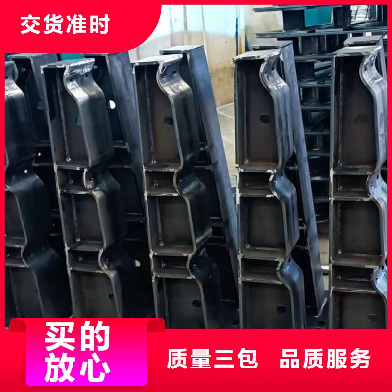 201不锈钢复合管护栏质量好发货快