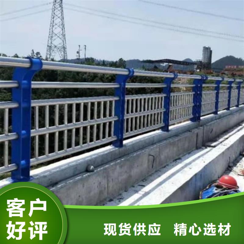 铝合金防撞护栏规格介绍