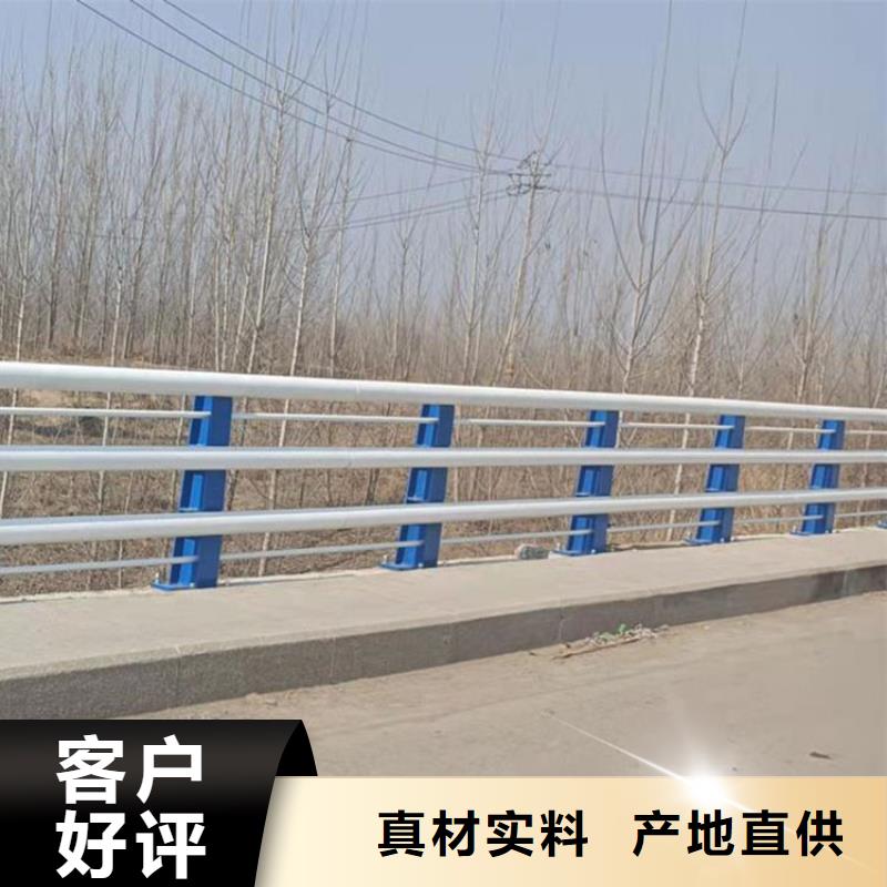 质量可靠的桥梁景观护栏经销商
