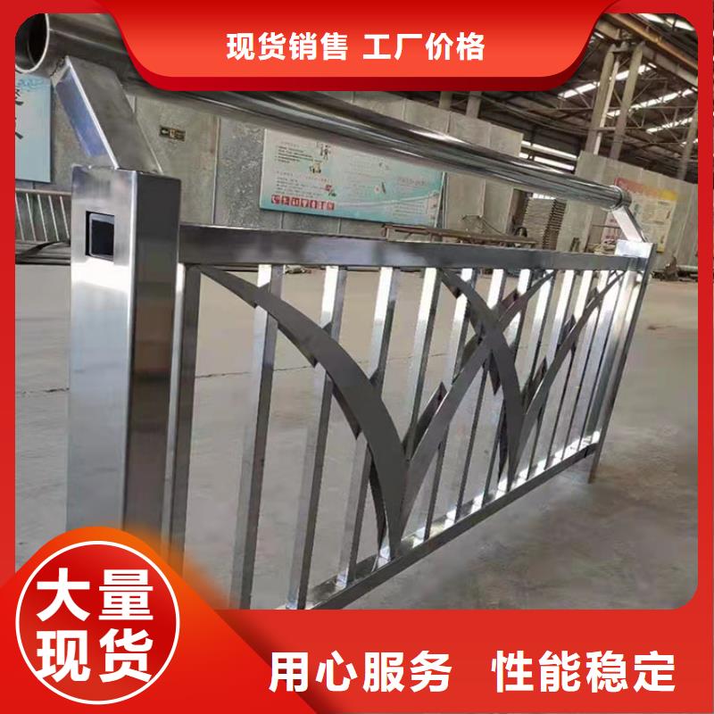 有现货的桥梁防撞护栏批发商