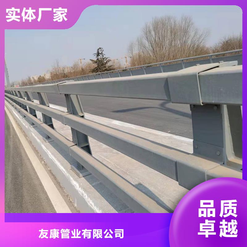 不锈钢碳素钢复合管桥梁护栏-质量保证