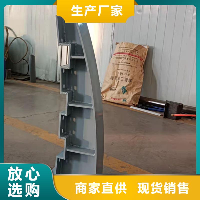 #桥梁护栏防撞#-性价比高