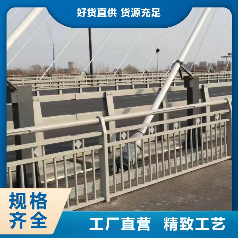 天桥护栏的厂家-友康管业有限公司