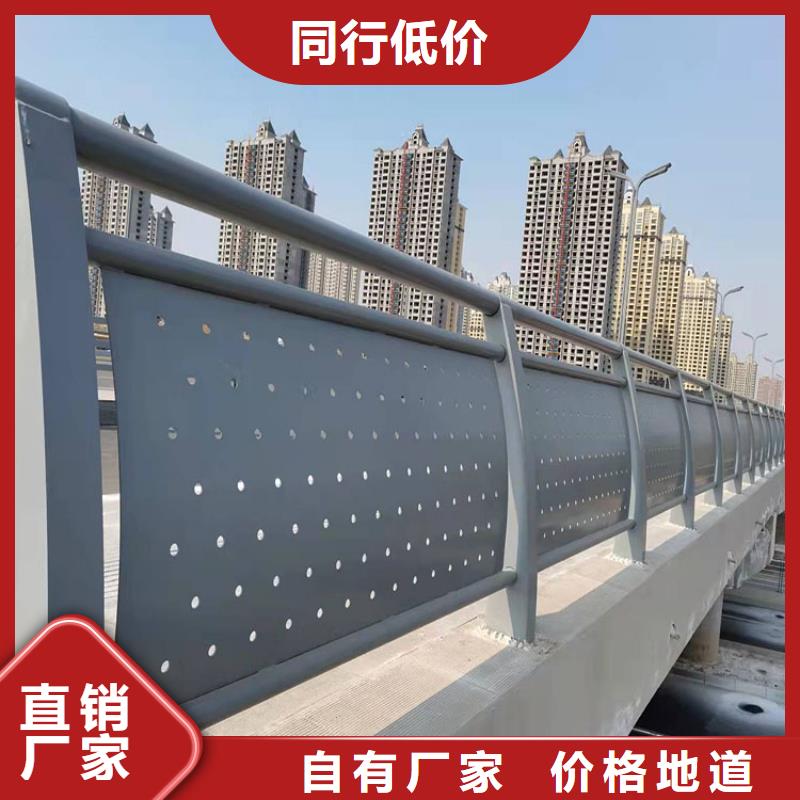 河道桥梁防撞护栏欢迎致电