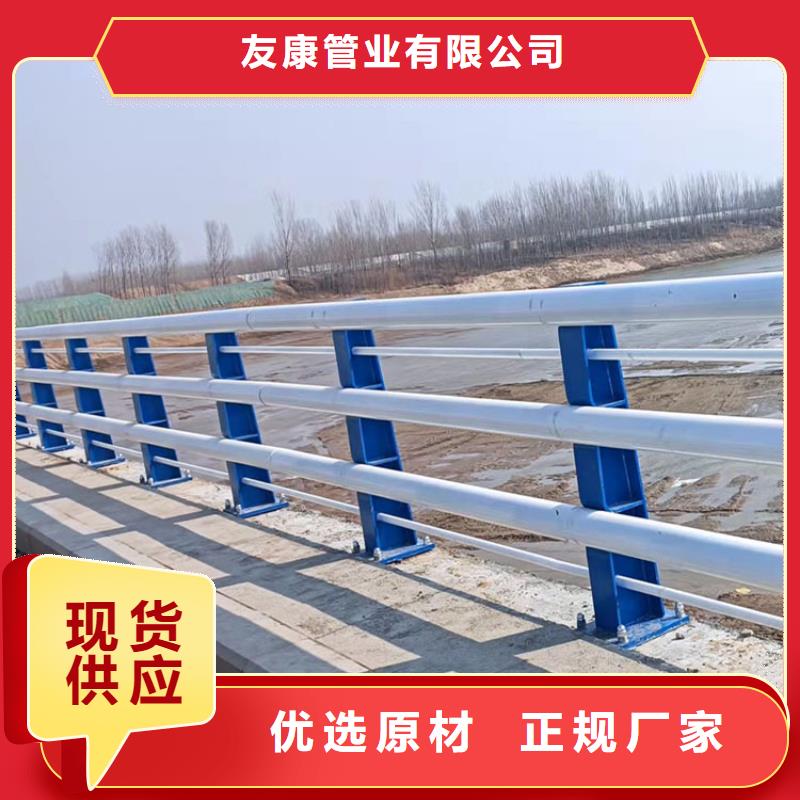优选：喷塑不锈钢护栏立柱供货商
