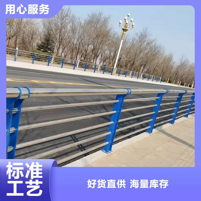 304不锈钢护栏产品质量过关
