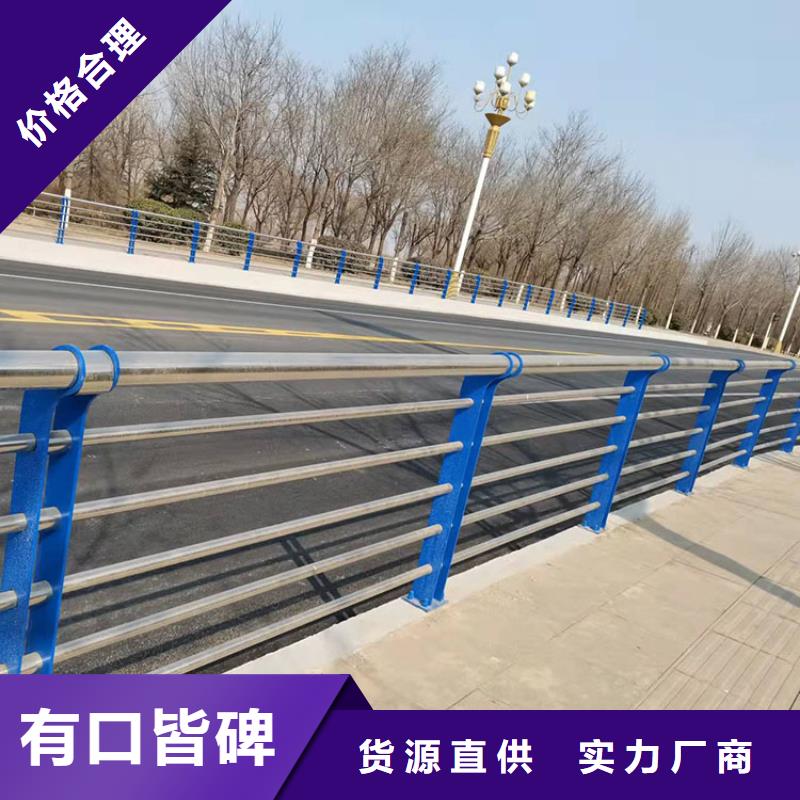 2025##镀锌钢管护栏厂家##有限公司