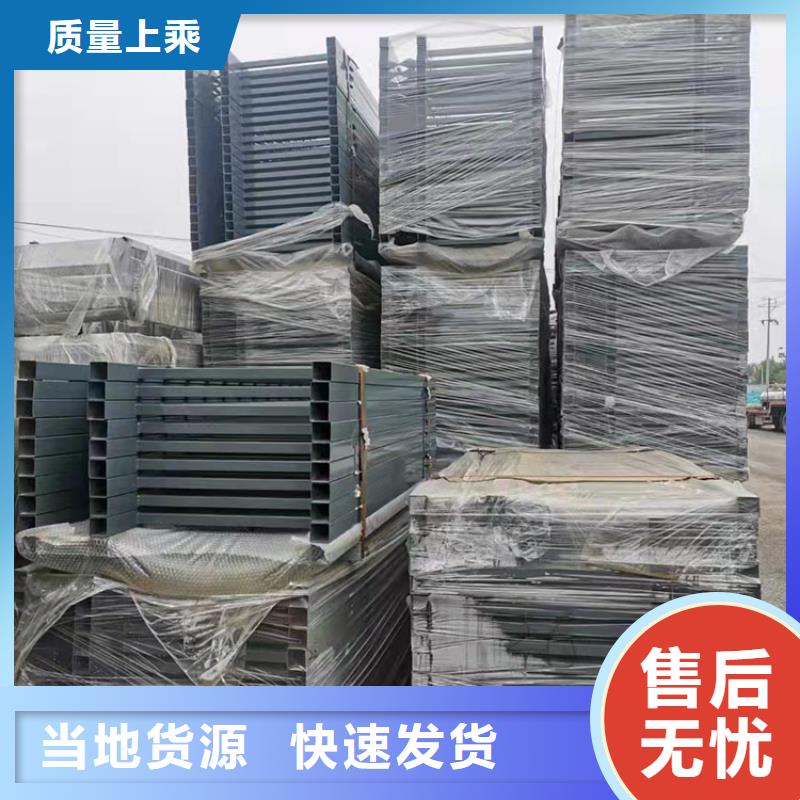 镀锌钢管护栏厂家订制