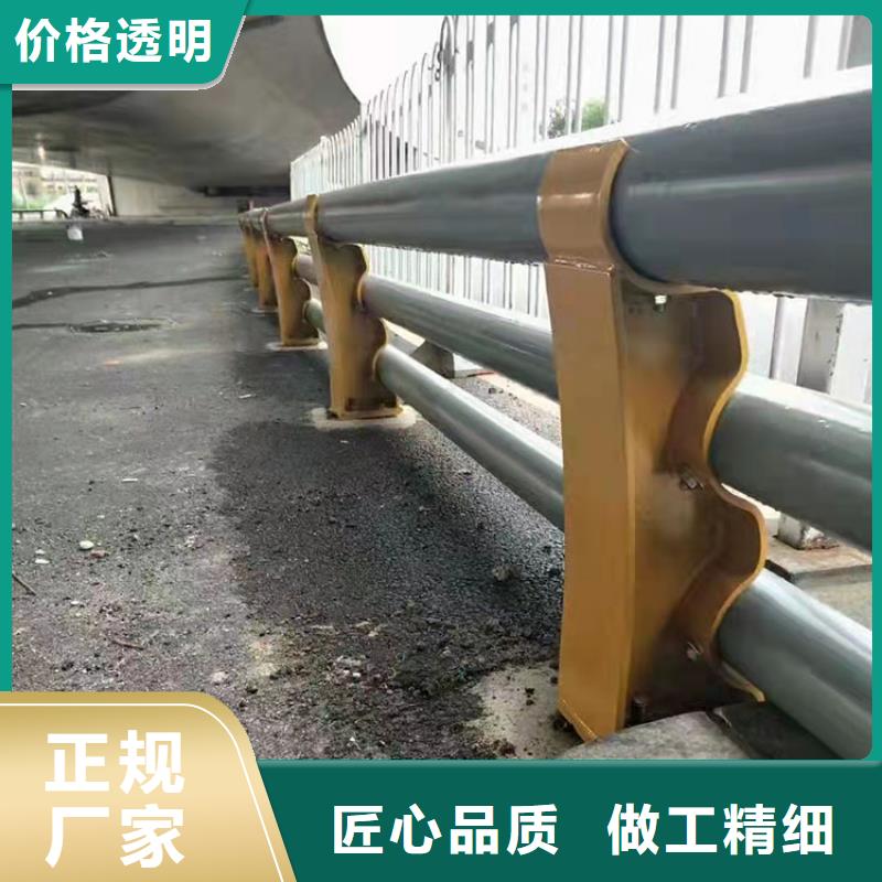 人行道护栏-高品质低价格