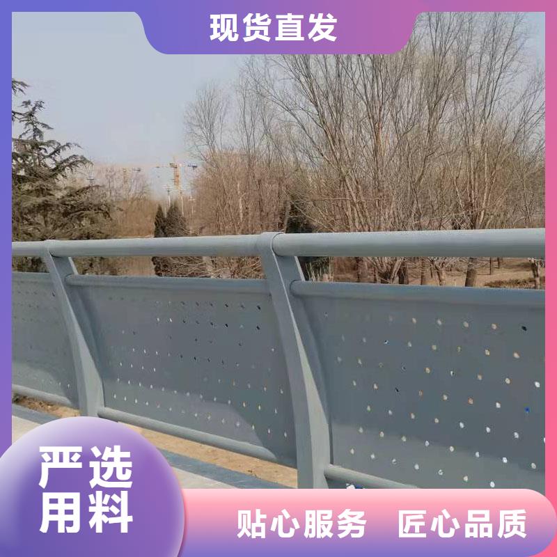 b级防撞护栏厂家，基地