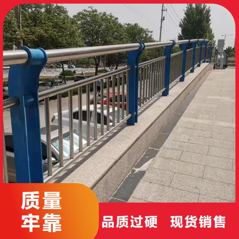 镀锌钢管护栏厂家订制