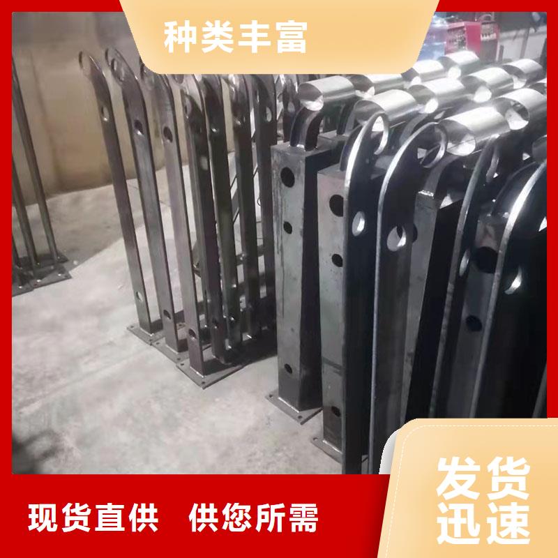 不锈钢复合管河道护栏一手报价