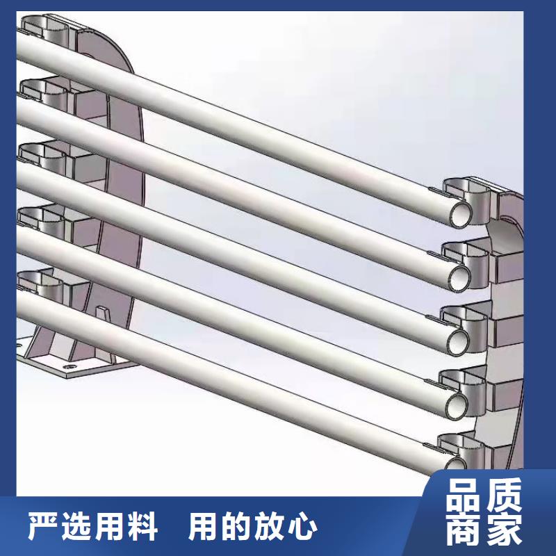 不锈钢碳素钢复合管护栏-不锈钢碳素钢复合管护栏售后保证