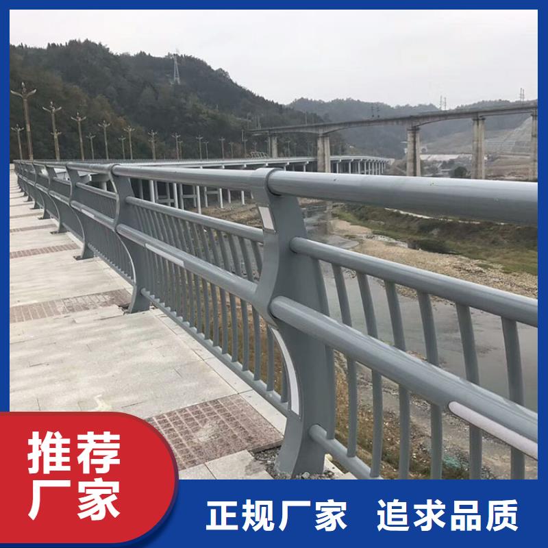 销售201不锈钢复合管护栏_优质厂家