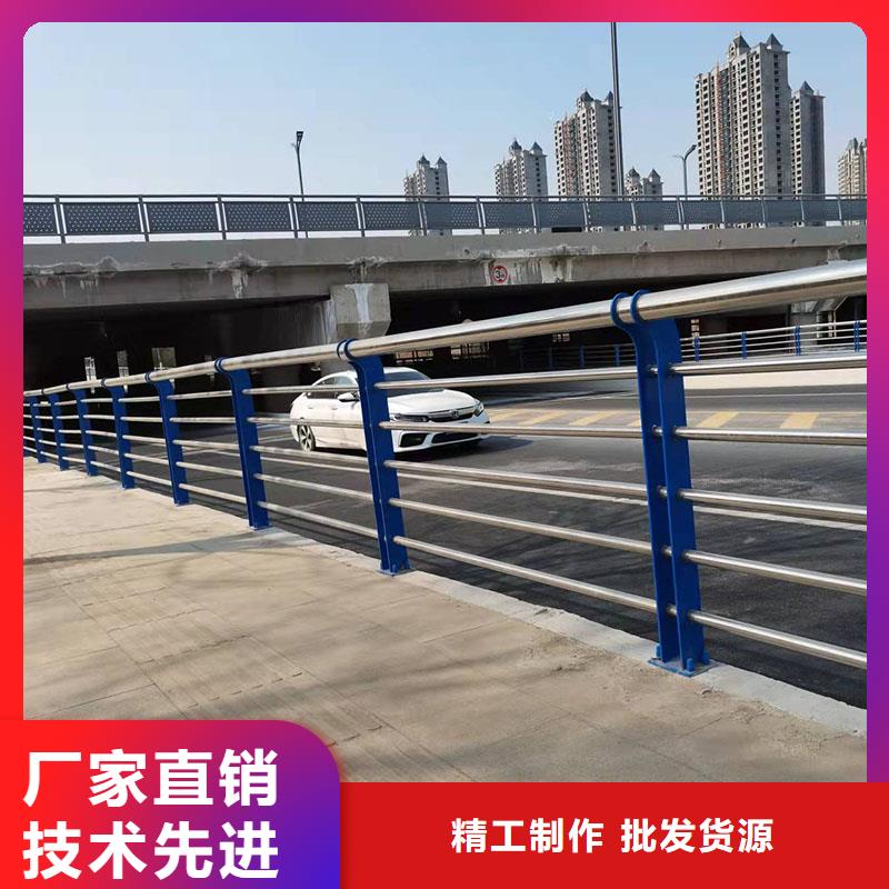 201不锈钢栏杆-201不锈钢栏杆质量有保障
