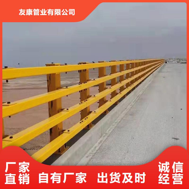 201不锈钢复合管护栏质量好发货快