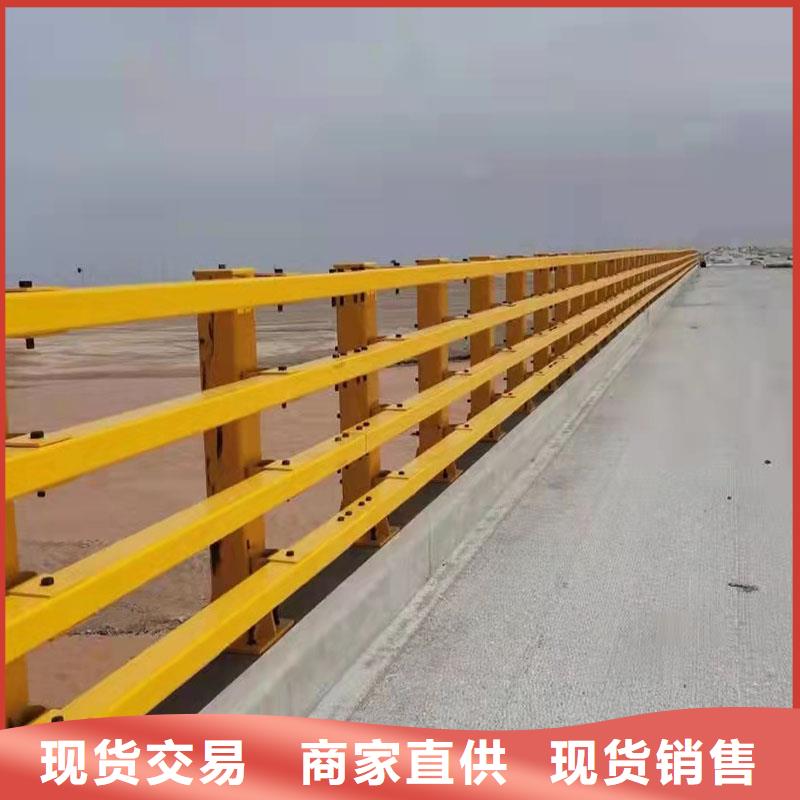 道路景观护栏安装指导