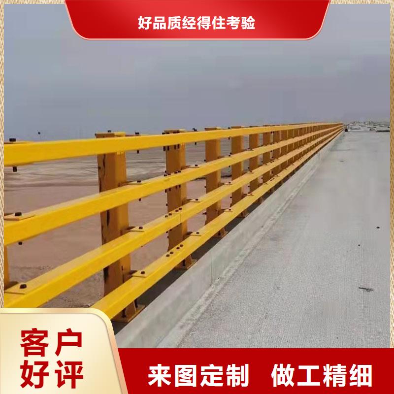 道路景观护栏-您的优选