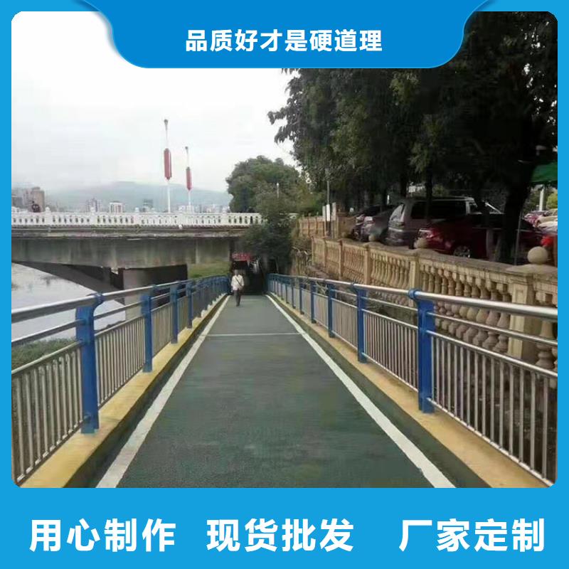 道路景观护栏安装指导