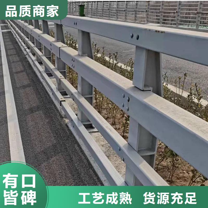道路景观护栏安装指导