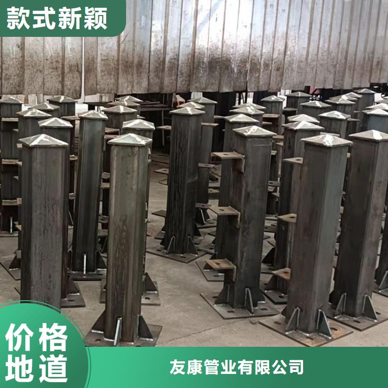 采购道路中间隔离防撞栏杆必看-专业品质