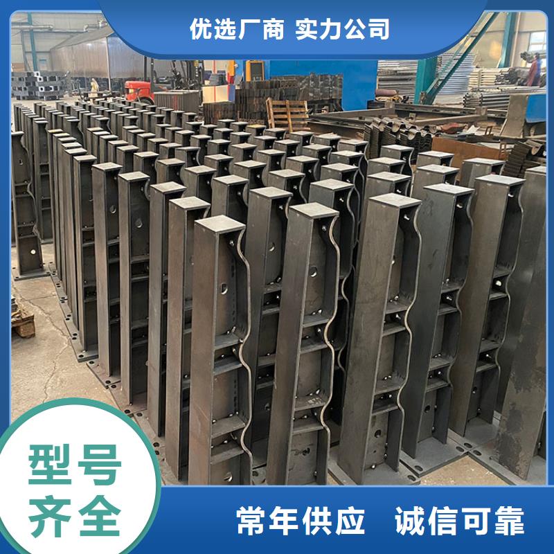 201不锈钢碳素钢复合管栏杆让利销售