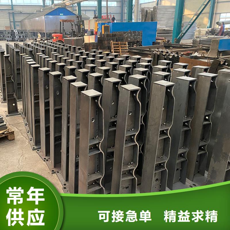 防撞桥梁护栏品质有保证