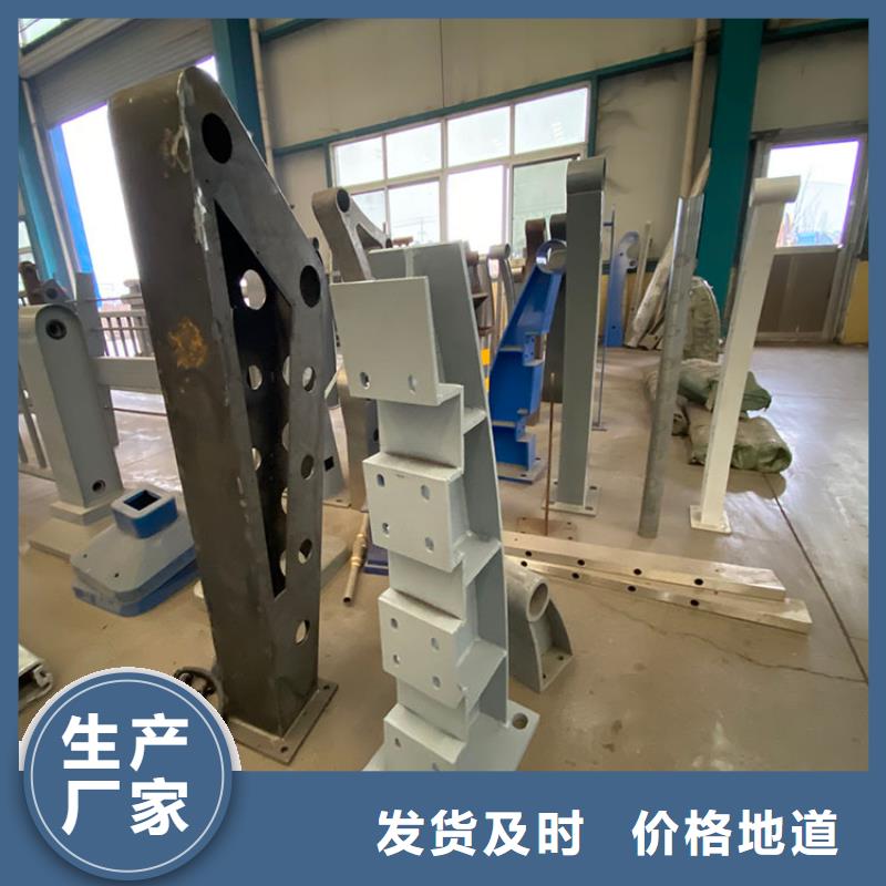 供应桥梁护栏防撞_精选厂家