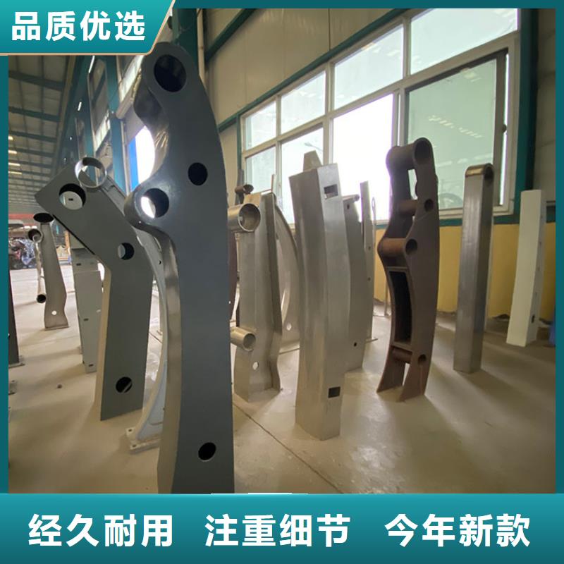 不锈钢复合管栏杆大型厂家