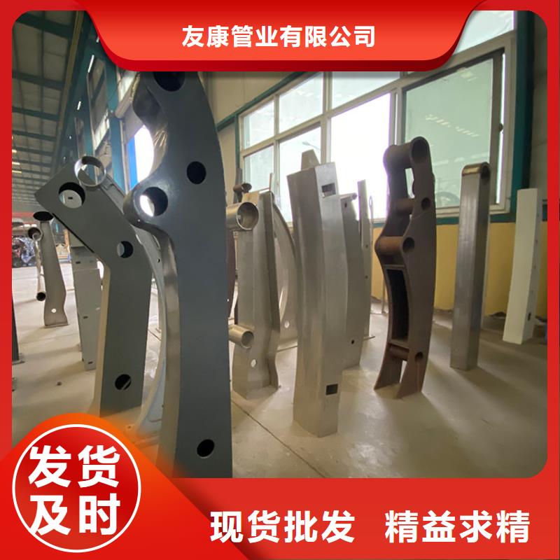 不锈钢防撞栏杆公司欢迎您