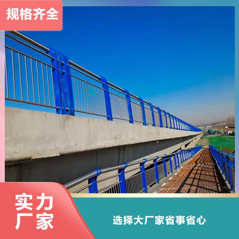 防撞立柱现货质量好