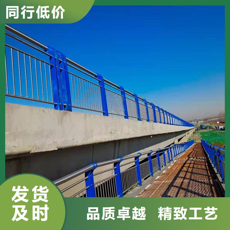 质量可靠的201不锈钢护栏生产厂家