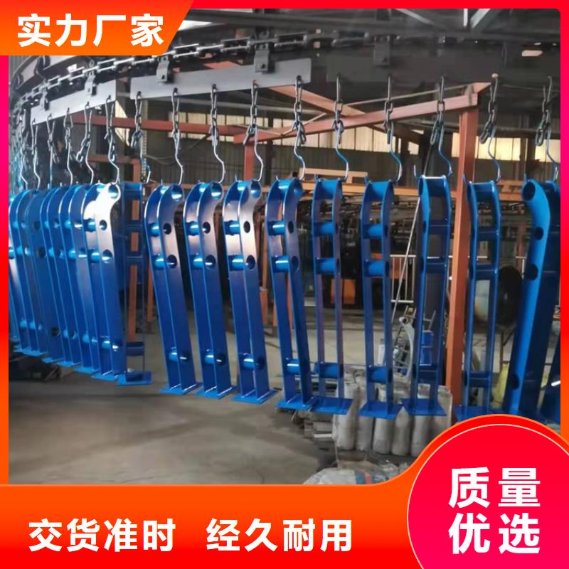 不锈钢复合管隔离护栏队伍