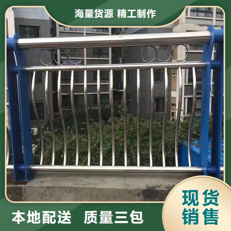白沙县桥梁景观护栏有资质