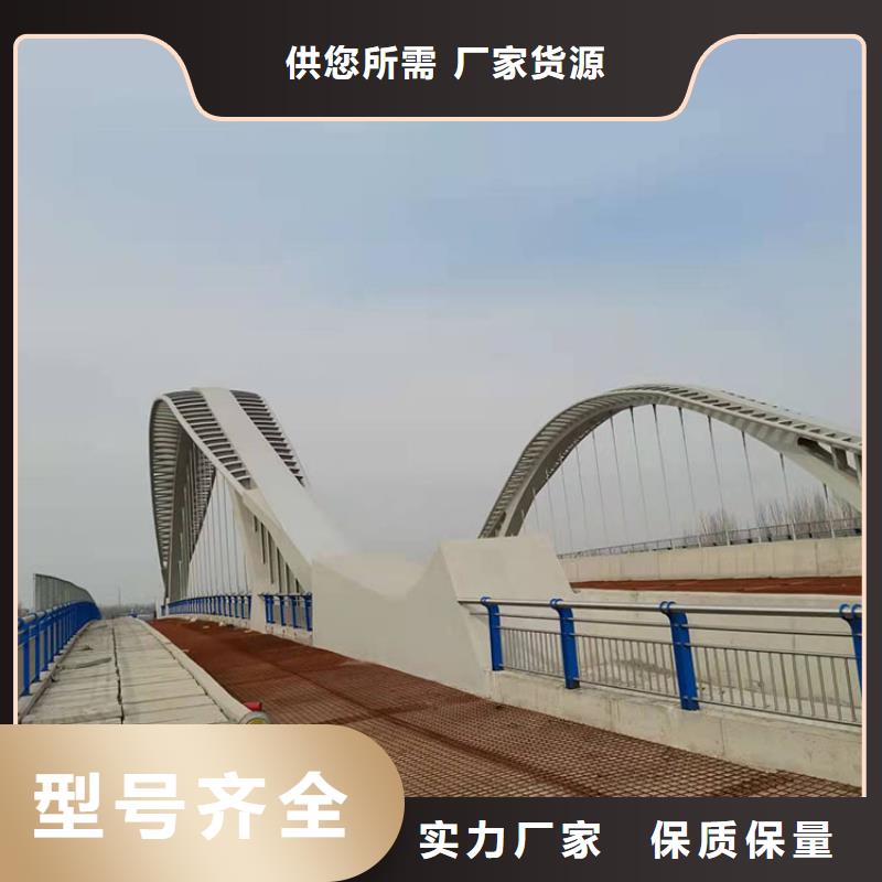 防撞桥梁护栏品质有保证