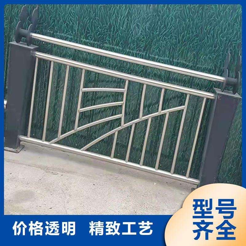 304不锈钢复合管护栏图片