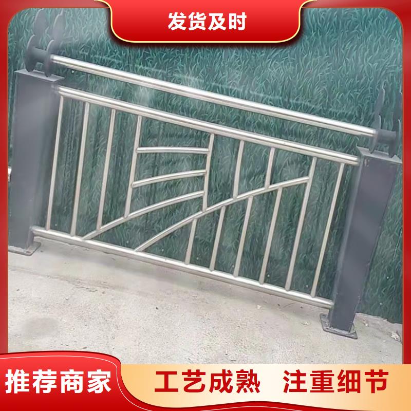 防撞桥梁护栏品质有保证