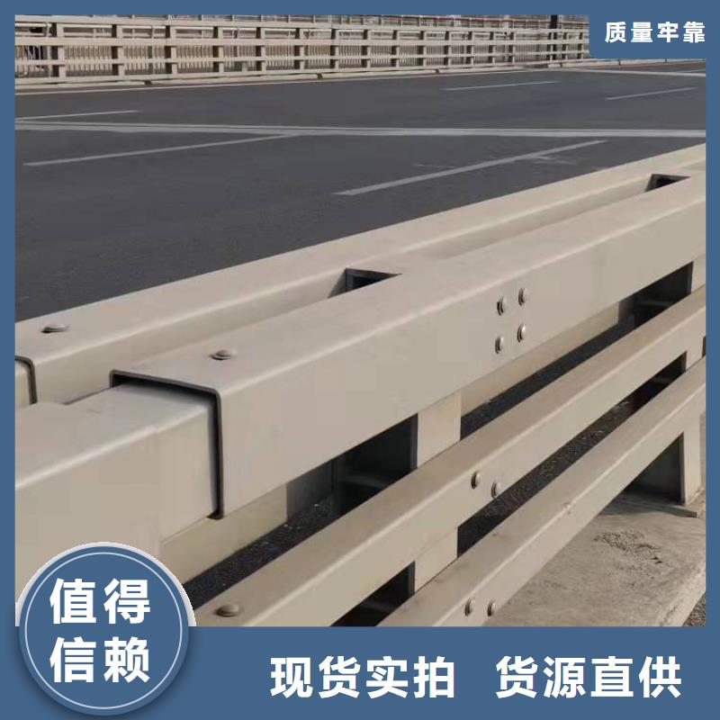 不锈钢桥梁栏杆企业-值得信赖