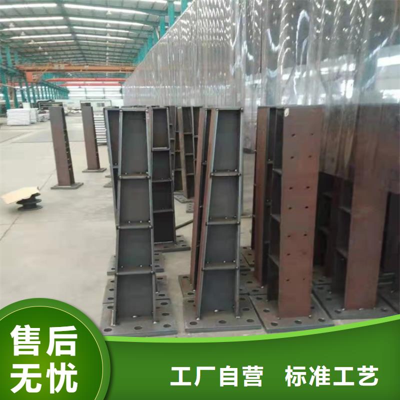 304不锈钢复合管护栏常年批发