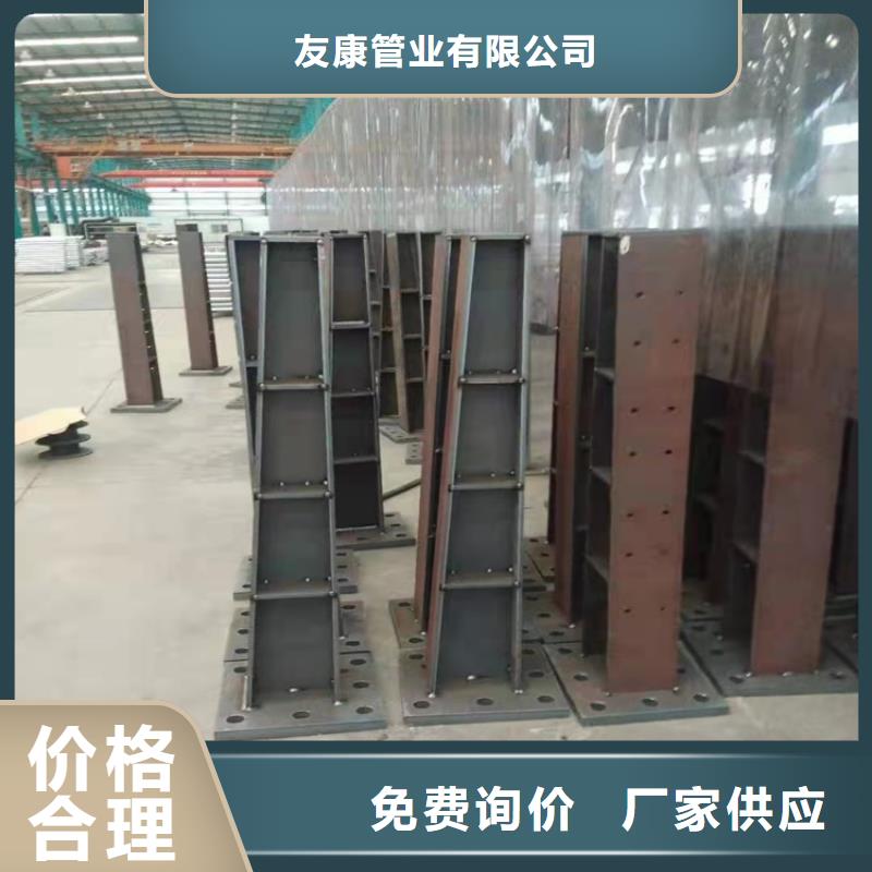 桥梁护栏不锈钢销售公司-价格合理