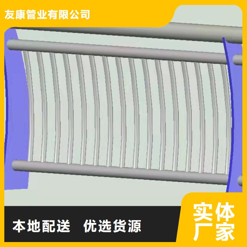 信誉好的热镀锌喷塑防撞钢管护栏厂家