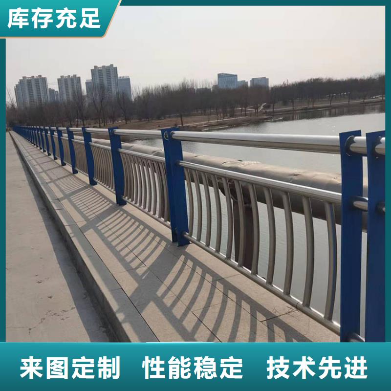 优质不锈钢复合管护栏的基地
