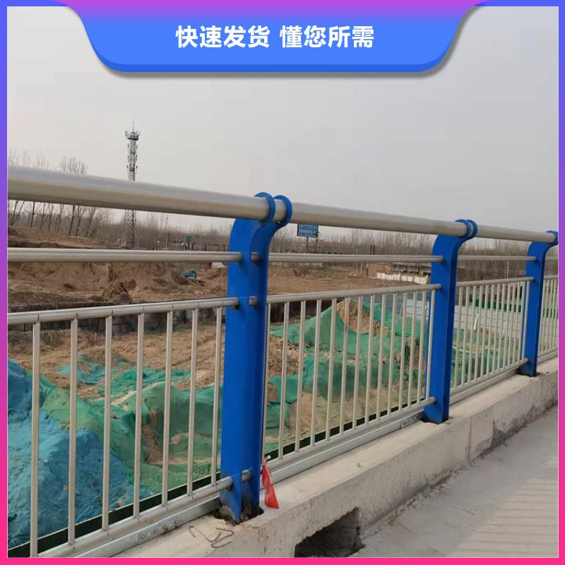 #金属梁柱式防撞护栏#价格优惠