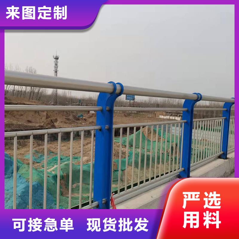 道路中间隔离防撞栏杆品种多样